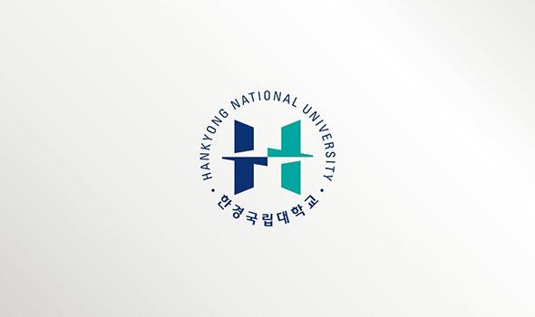 한경국립대학교 홍보동영상 국문(6분)