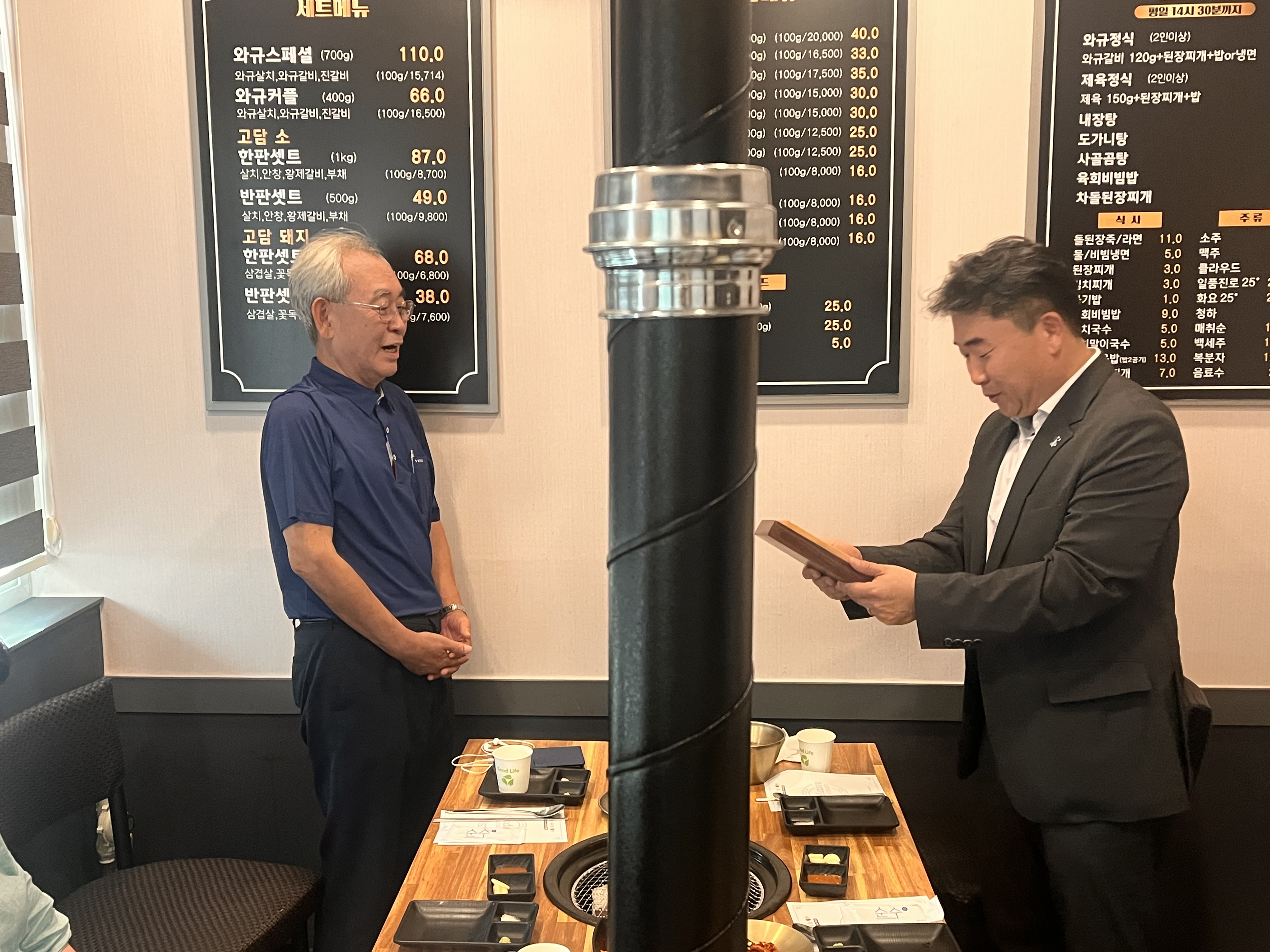 25학년도 정년퇴임교수님 송별회 (6).jpg